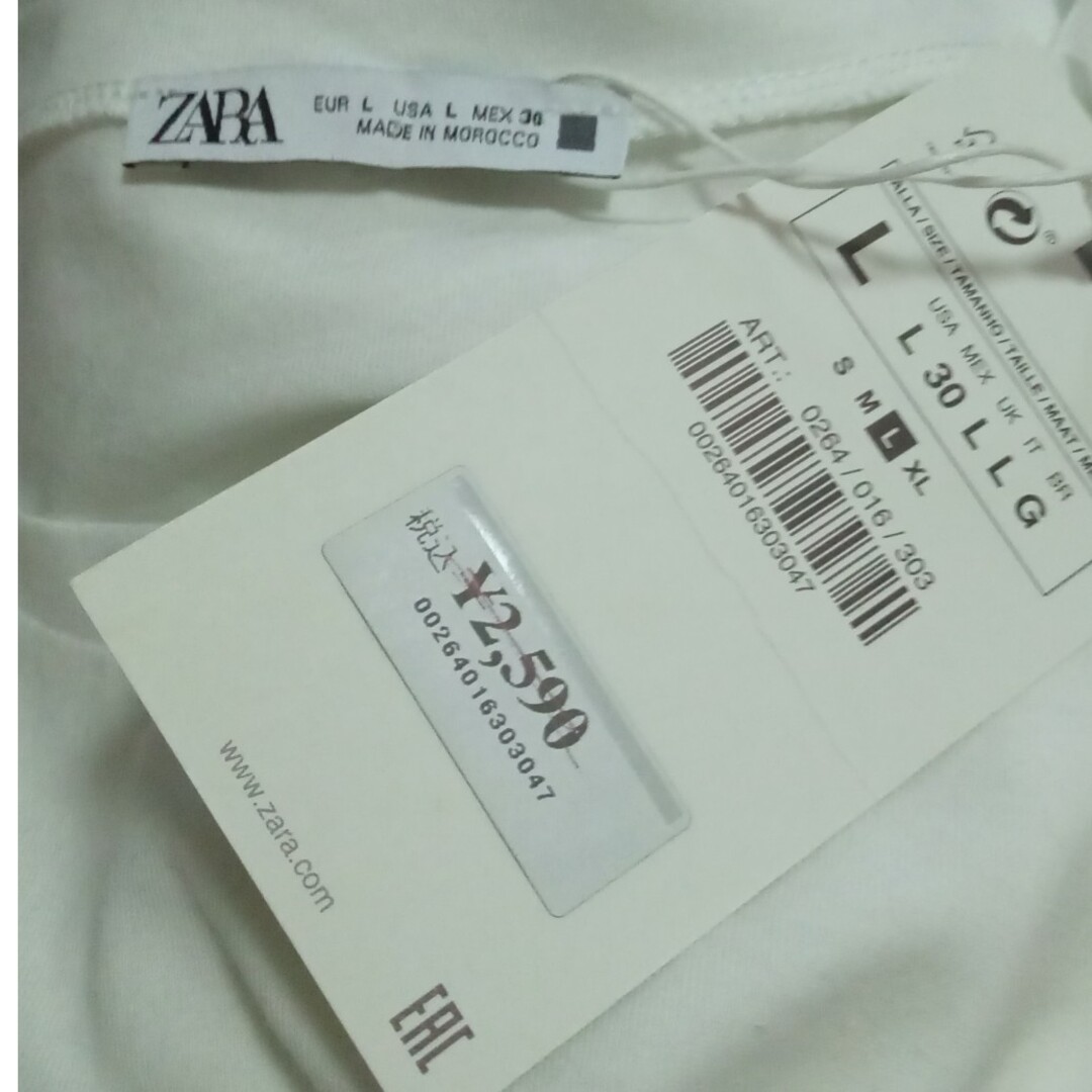 ZARA(ザラ)のZARA 白Tシャツ 新品未使用 レディースのトップス(Tシャツ(半袖/袖なし))の商品写真