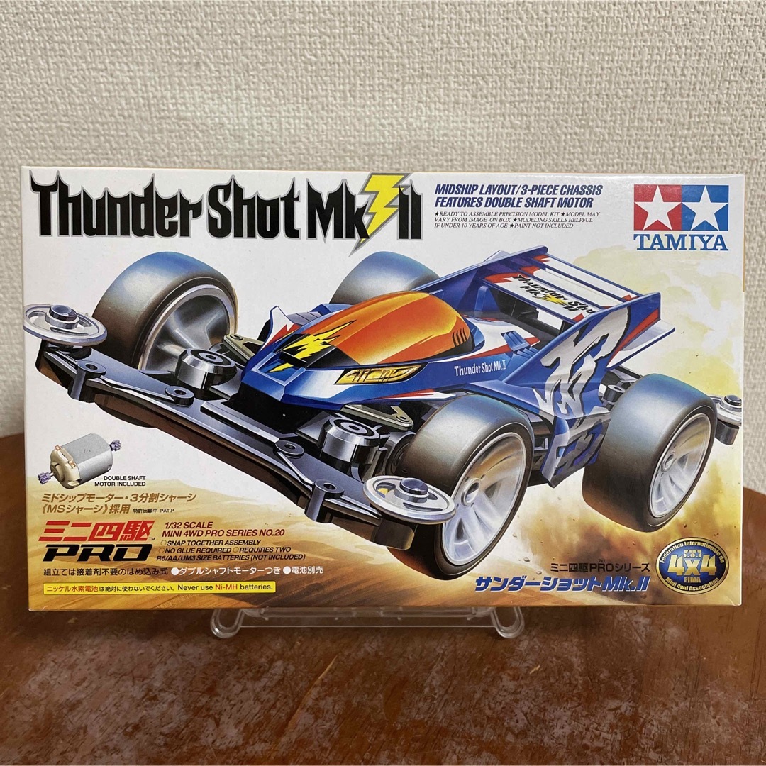 株安 TAMIYA タミヤ サンダーショット 新品パーツ付き | temporada.studio