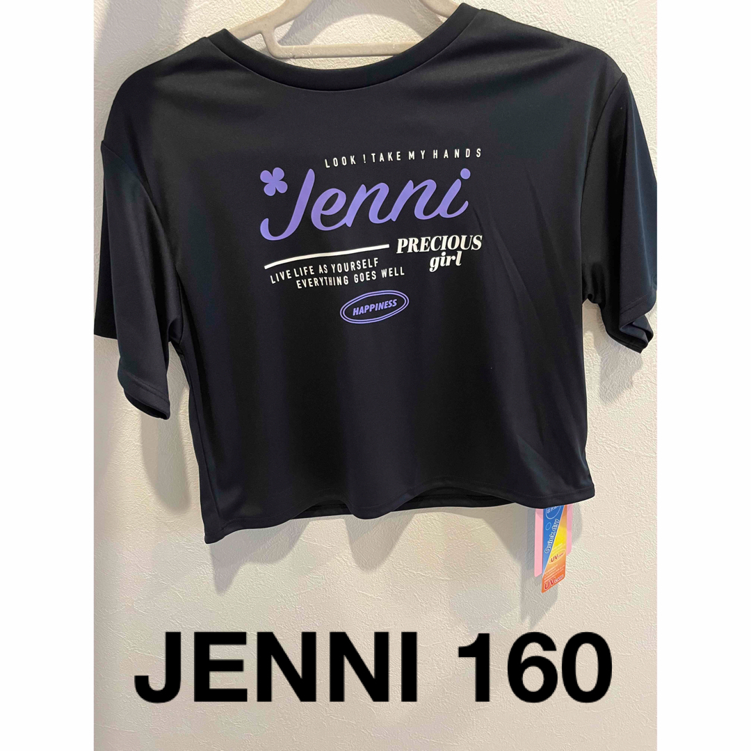 JENNI(ジェニィ)のJENNI  ジェニー　ジェニィ　ラッシュガード　水着　160 半袖Tシャツ キッズ/ベビー/マタニティのキッズ服女の子用(90cm~)(水着)の商品写真