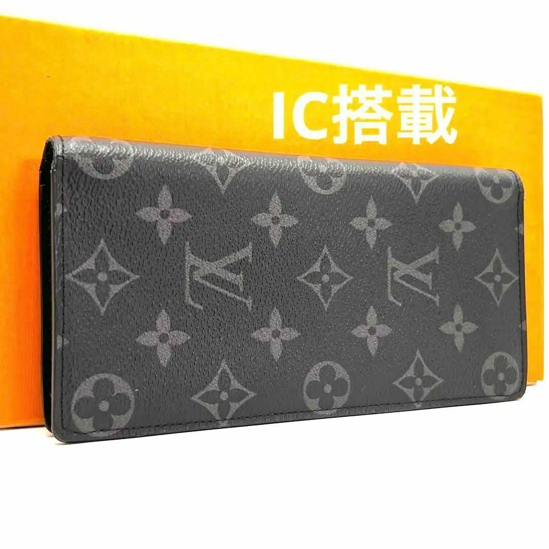 ルイヴィトン ブラザ 長財布 モノグラム エクリプス ICタグ | www
