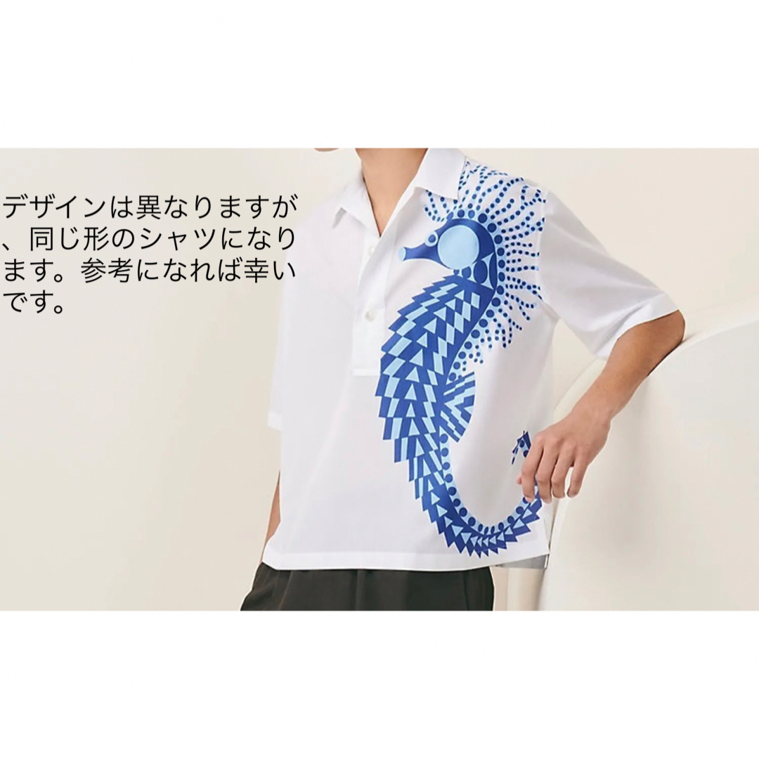 【新品】新作 ボクシーフィットシャツ メンズ 2023 サイズ41（L）