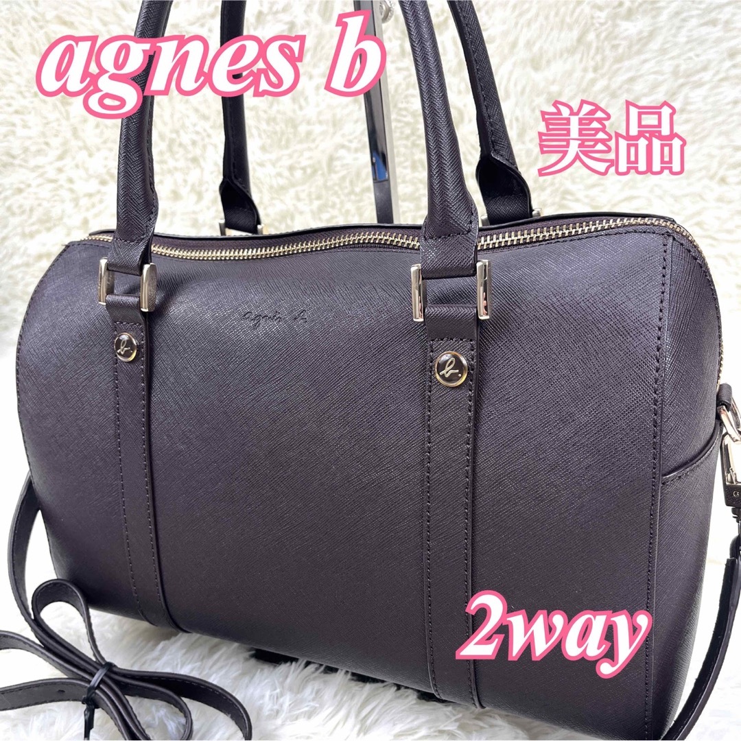 極美品☆agnes b.アニエスベー大容量 2wayトートバッグ レザー 黒