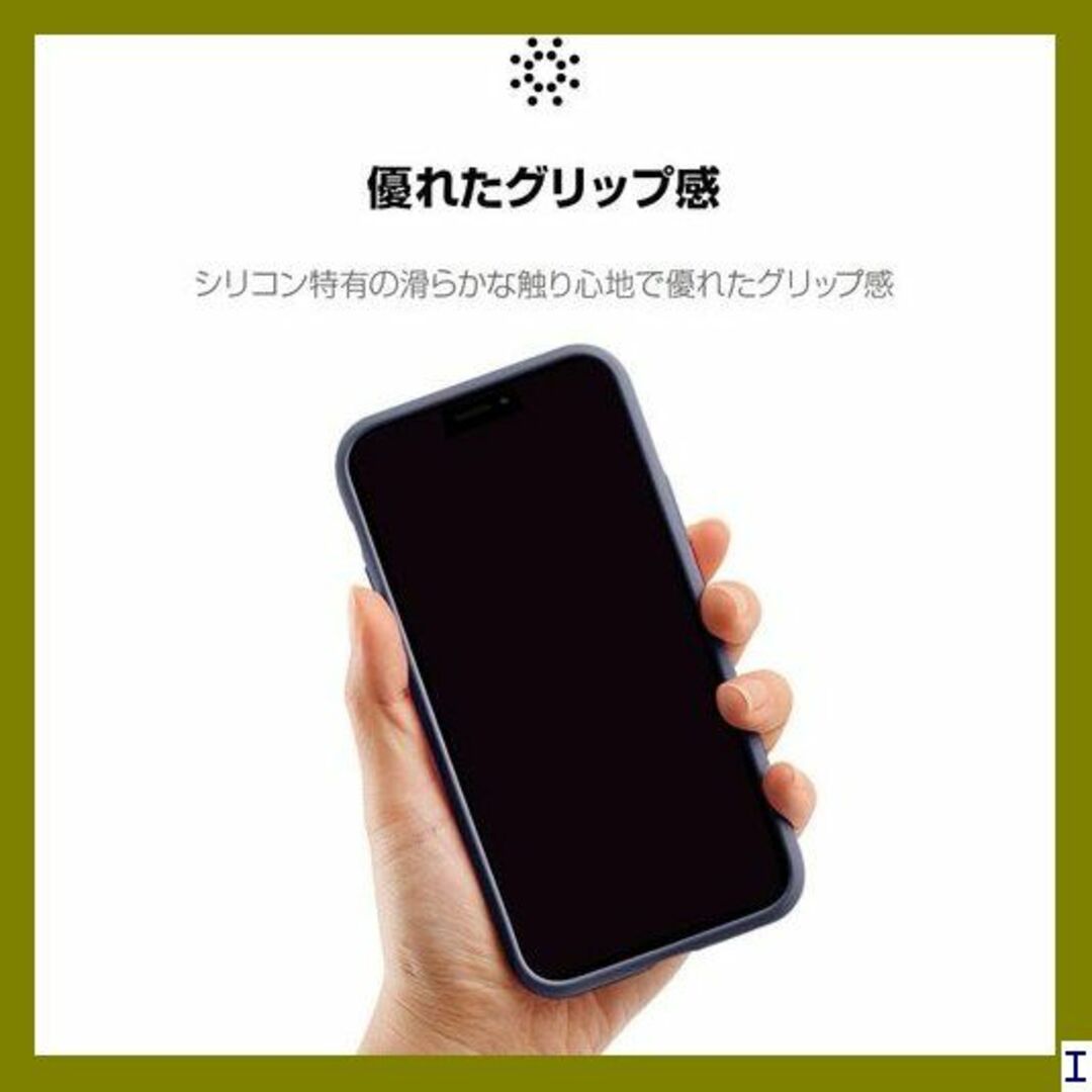 １ motomo モトモ iPhone 11 Pro Ma 1i65R 1030 スマホ/家電/カメラのスマホアクセサリー(モバイルケース/カバー)の商品写真
