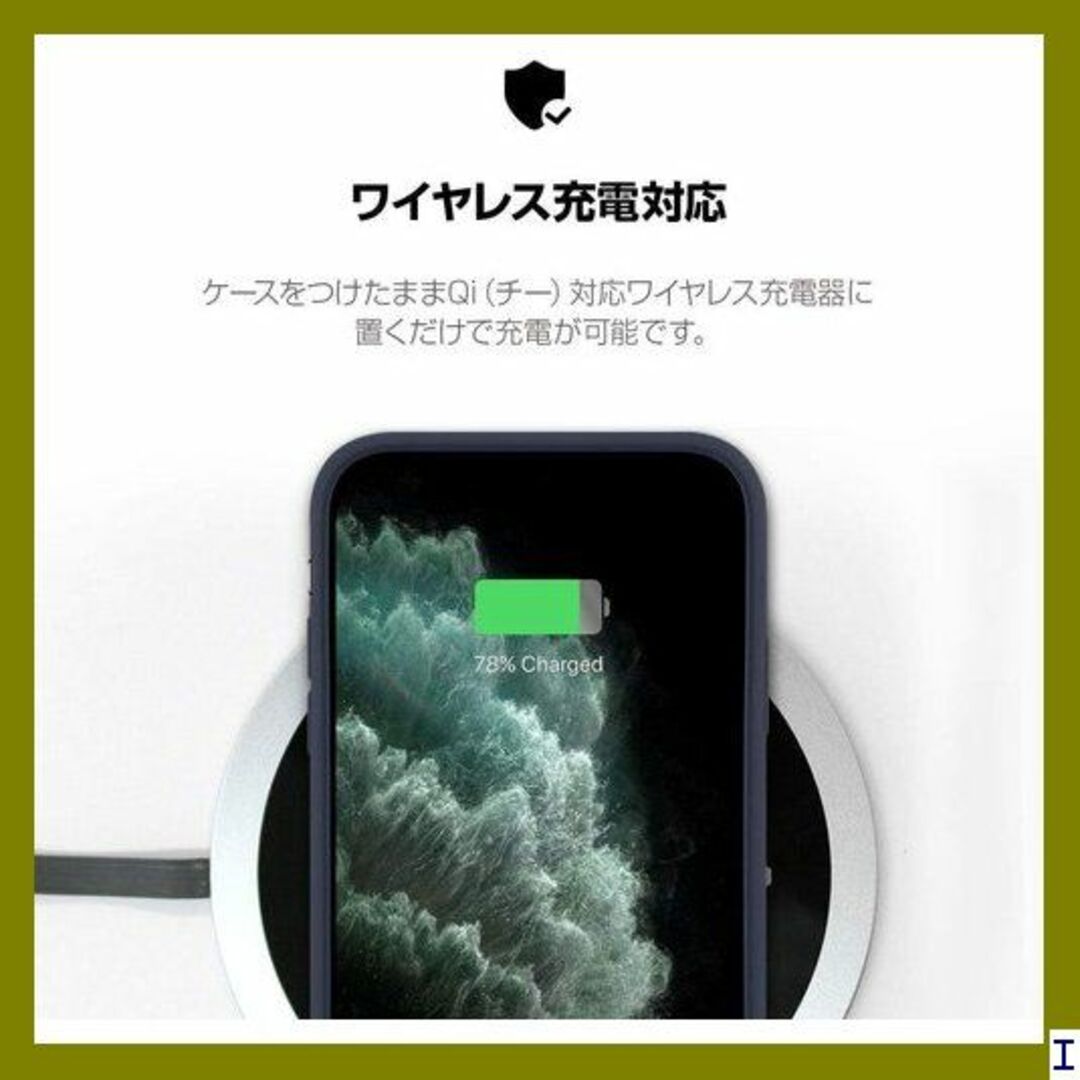 １ motomo モトモ iPhone 11 Pro Ma 1i65R 1030 スマホ/家電/カメラのスマホアクセサリー(モバイルケース/カバー)の商品写真