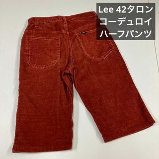 リー ヴィンテージ ショートパンツ(メンズ)の通販 20点 | Leeのメンズ