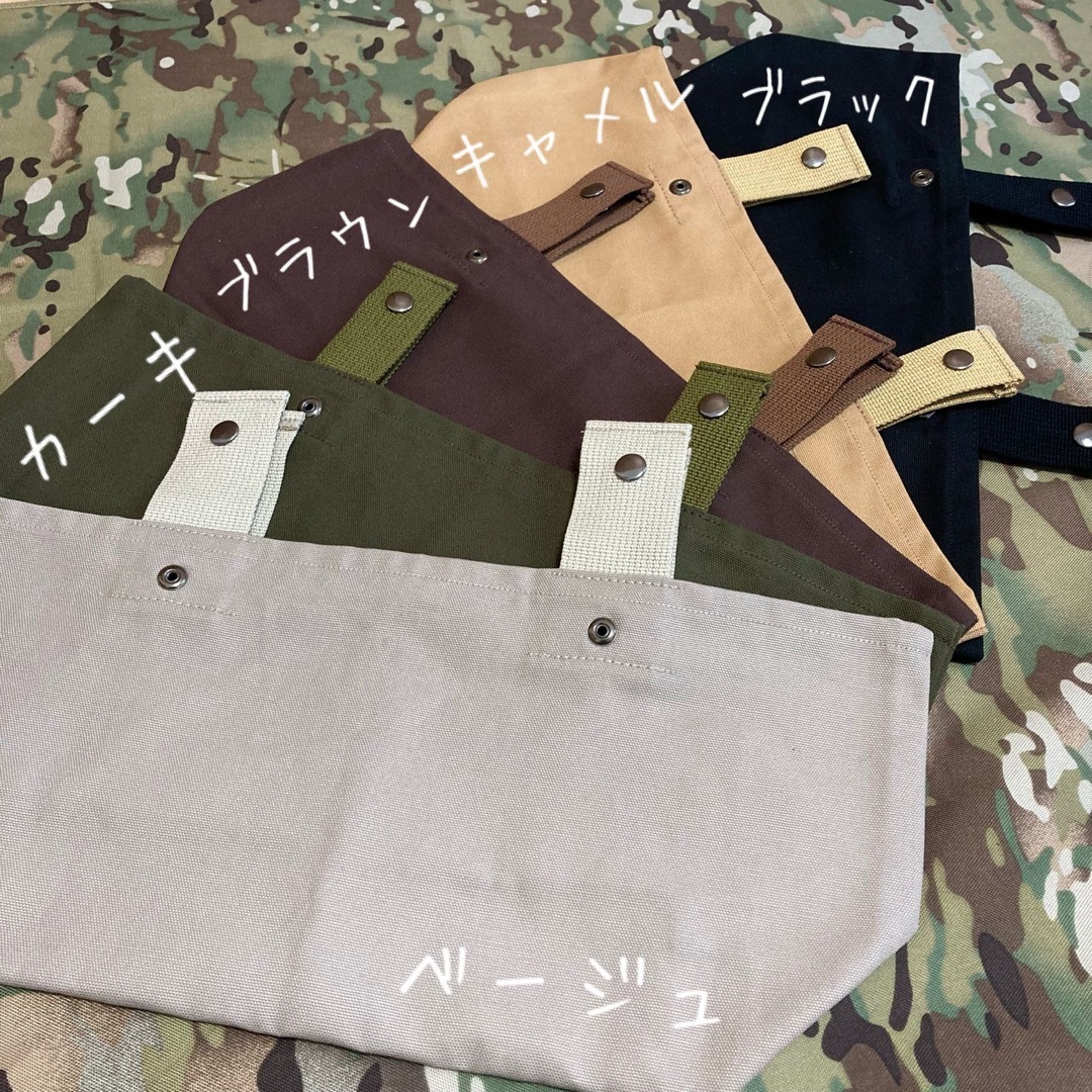 迷彩 カモフラ 焚き火テーブル用 ガビングフレーム カバー 迷彩 カモフラ 焚き火テーブル用 ガビングフレーム カバー