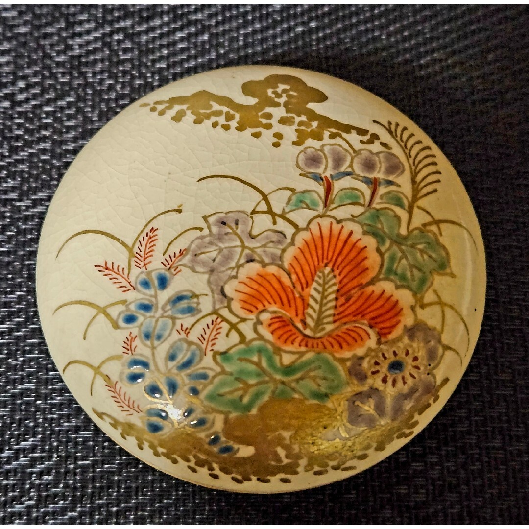 明治時代~大正時代 古薩摩 色絵薩摩 草花の図 香合 茶道具 茶器 明治時代~大正時代 古薩摩 色絵薩摩 草花の図 香合 茶道具 茶器