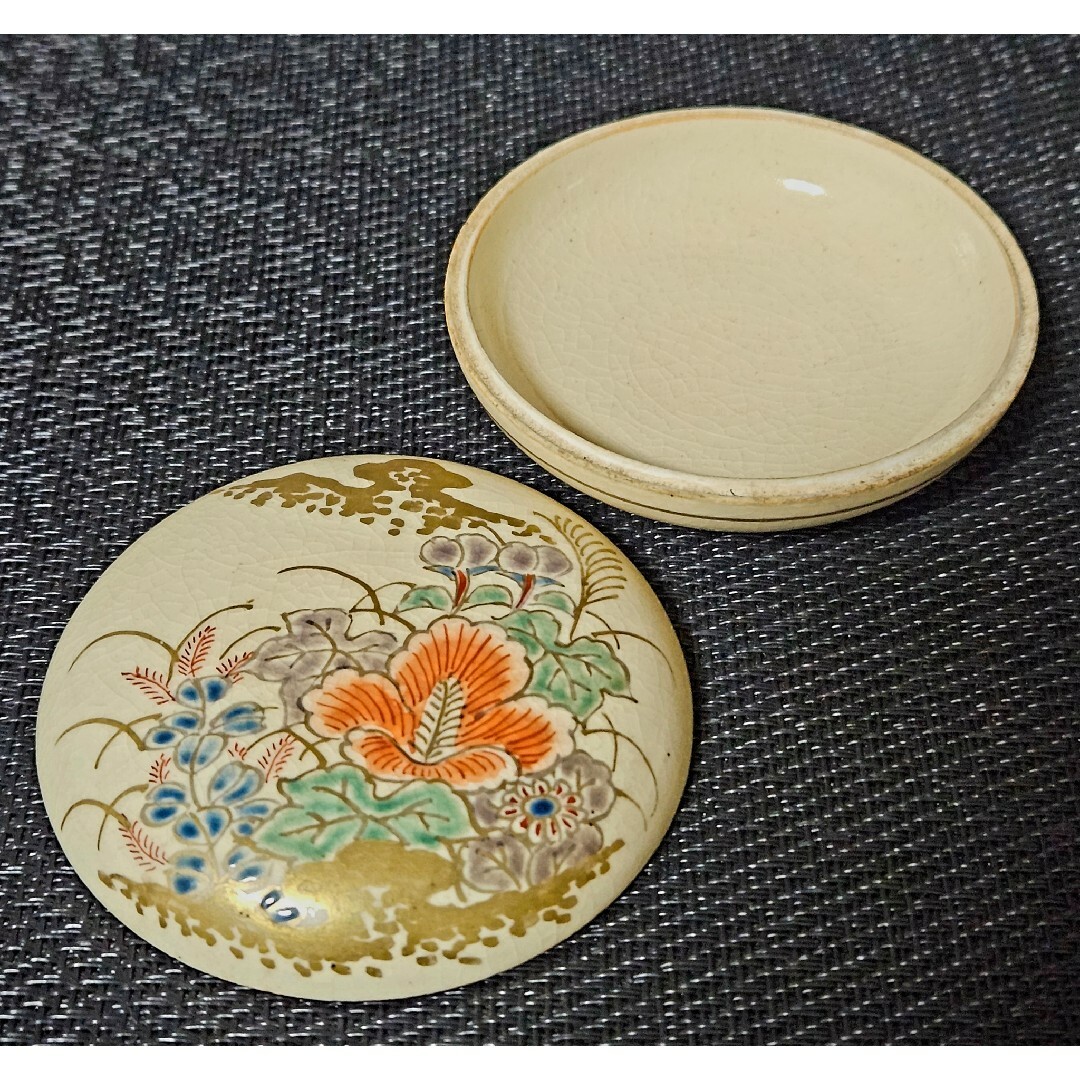 未使用!中村宗悦作 独楽香合 茶道具 - 漆芸 未使用!中村宗悦作 独楽香合 茶道具 - 漆芸