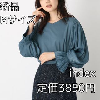 インデックス(INDEX)の3549 index シルキースーピマ プリーツスリーブ ドッキングトップス(カットソー(長袖/七分))