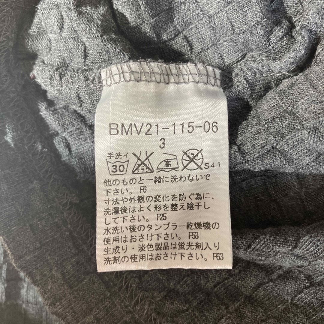 BURBERRY BLACK LABEL(バーバリーブラックレーベル)のBURBERRY BLACK LABEL  長袖カットソー メンズのトップス(Tシャツ/カットソー(七分/長袖))の商品写真