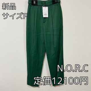 ノーク(N.O.R.C)の3592 N.O.R.C ワンタックテーパードパンツ(カジュアルパンツ)