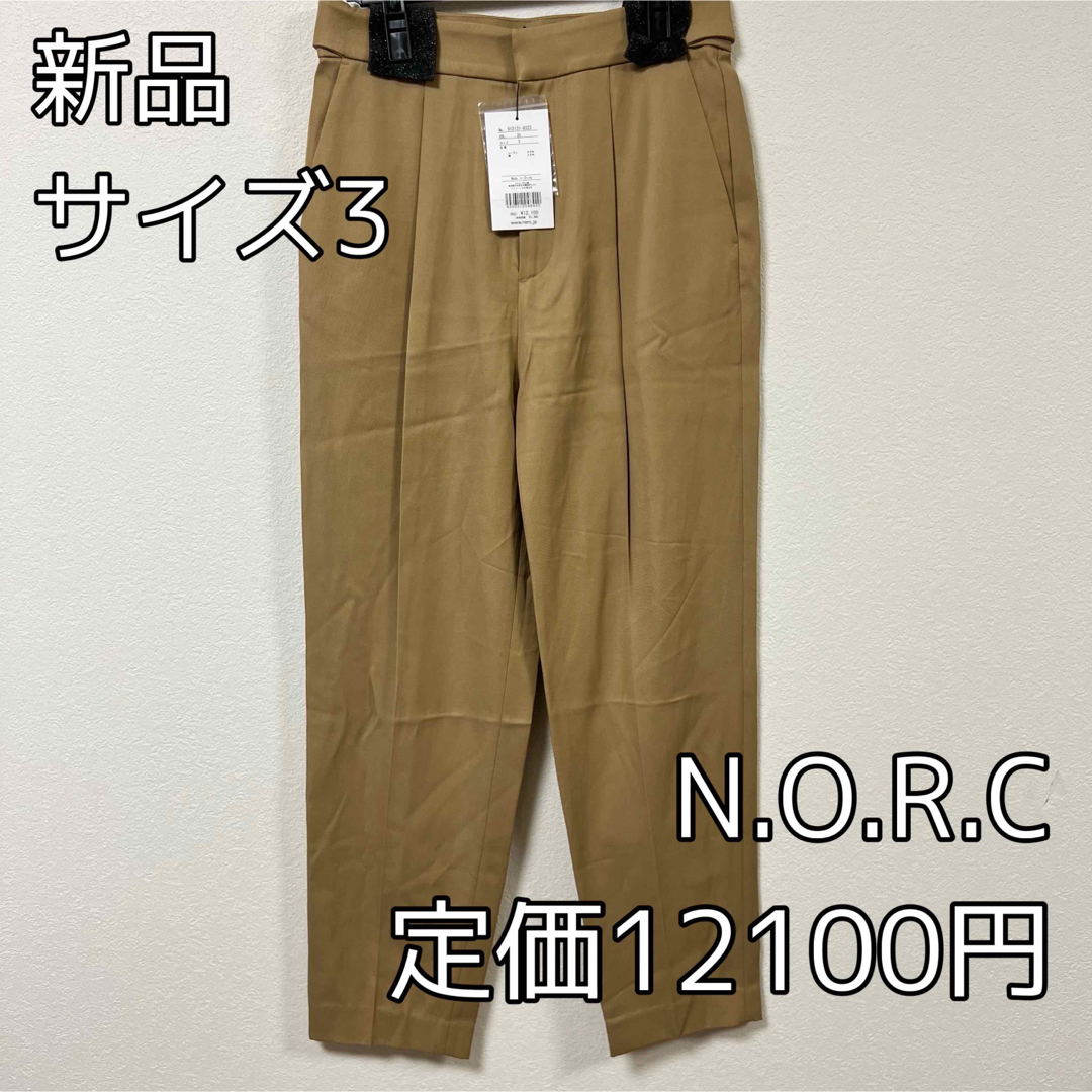 N.O.R.C(ノーク)の3589 N.O.R.C ワンタックテーパードパンツ レディースのパンツ(カジュアルパンツ)の商品写真