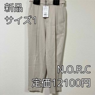 ノーク(N.O.R.C)の3581 N.O.R.C ワンタックテーパードパンツ(カジュアルパンツ)