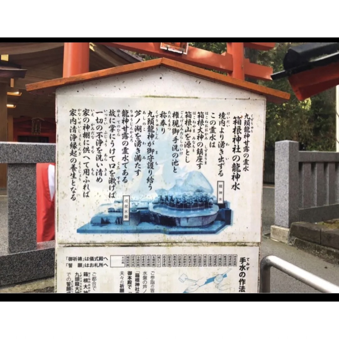 特大⭐️最強金運爆上〜金龍&三日月⭐️龍体文字 オルゴナイト④ ※スタンド付 4
