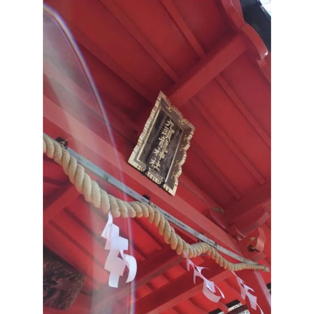 特大⭐️最強金運爆上〜金龍&三日月⭐️龍体文字 オルゴナイト④ ※スタンド付 6