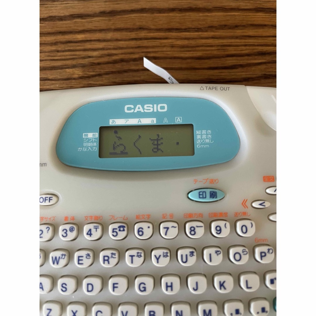 CASIO(カシオ)のカシオ　ネームランド　KL-P7  インテリア/住まい/日用品のオフィス用品(OA機器)の商品写真