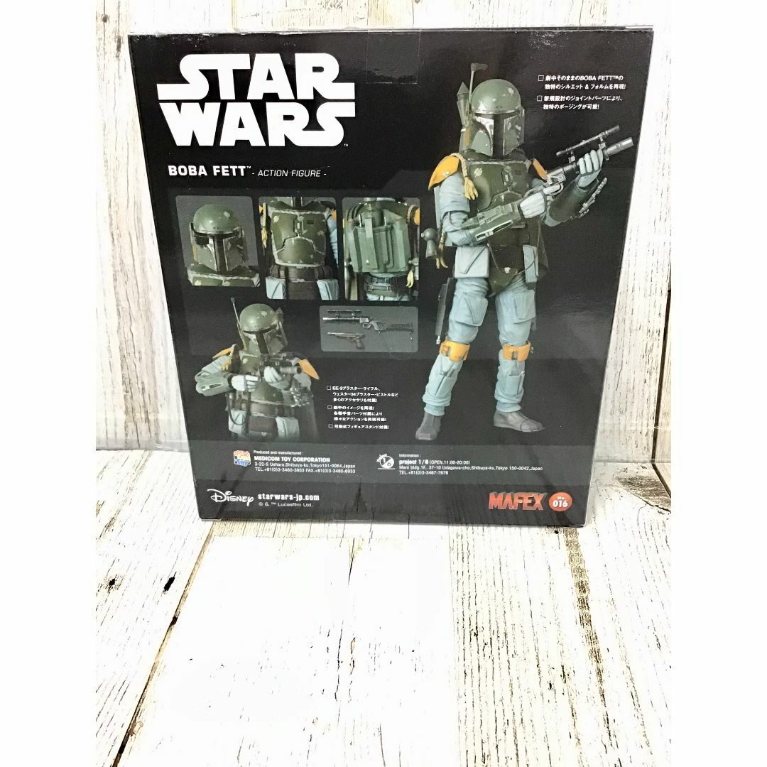 マフェックス No.016 MAFEX スター・ウォーズ BOBA FETTの通販