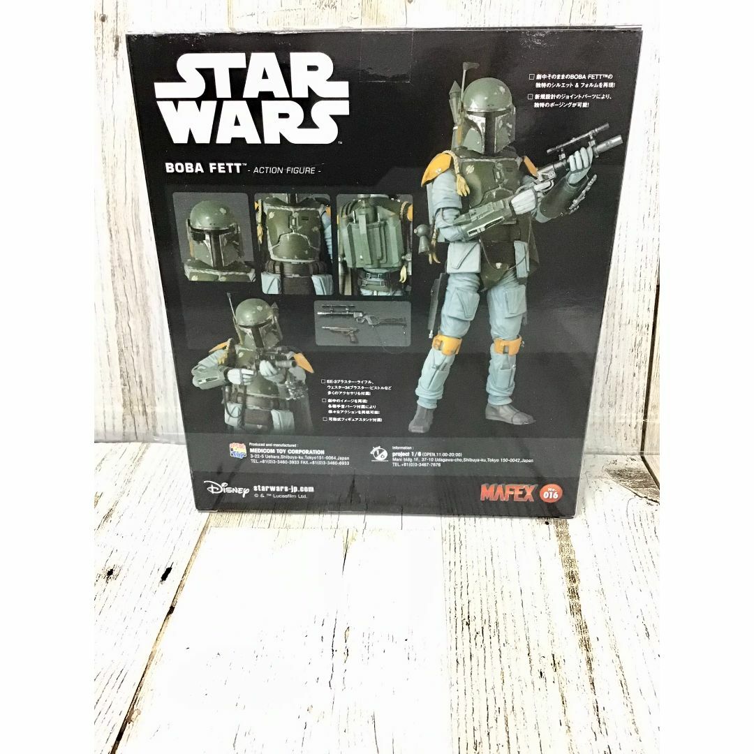 マフェックス No.016 MAFEX スター・ウォーズ BOBA FETT