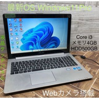 エイスース オンラインの通販 100点以上 | ASUSを買うならラクマ