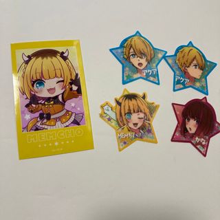 カドカワショテン(角川書店)の推しの子　シール　ブロマイド(キャラクターグッズ)