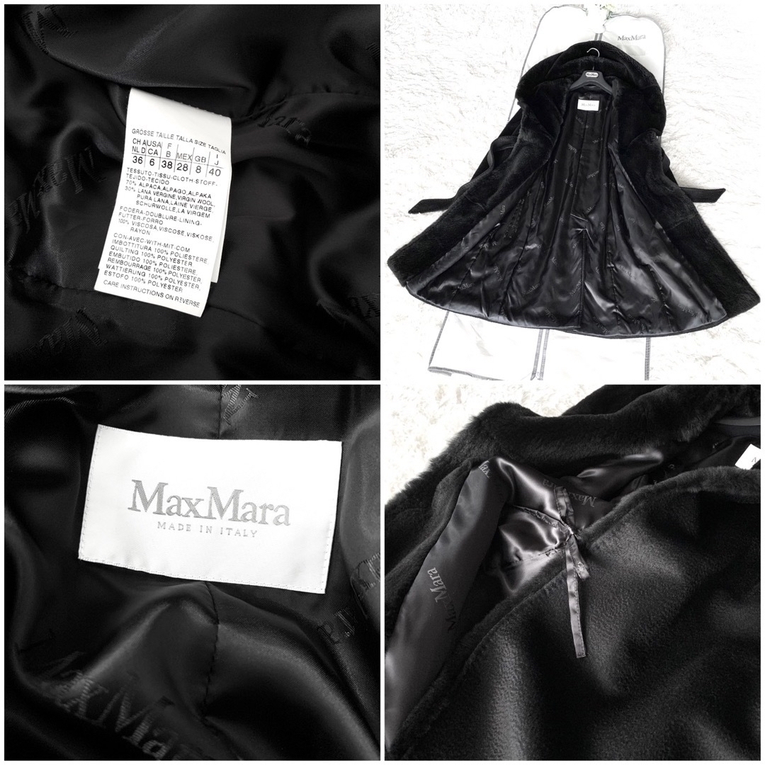 高級 Max Mara ウール センタープレ パンツ ストライプ 黒\u0026紺 白タグ