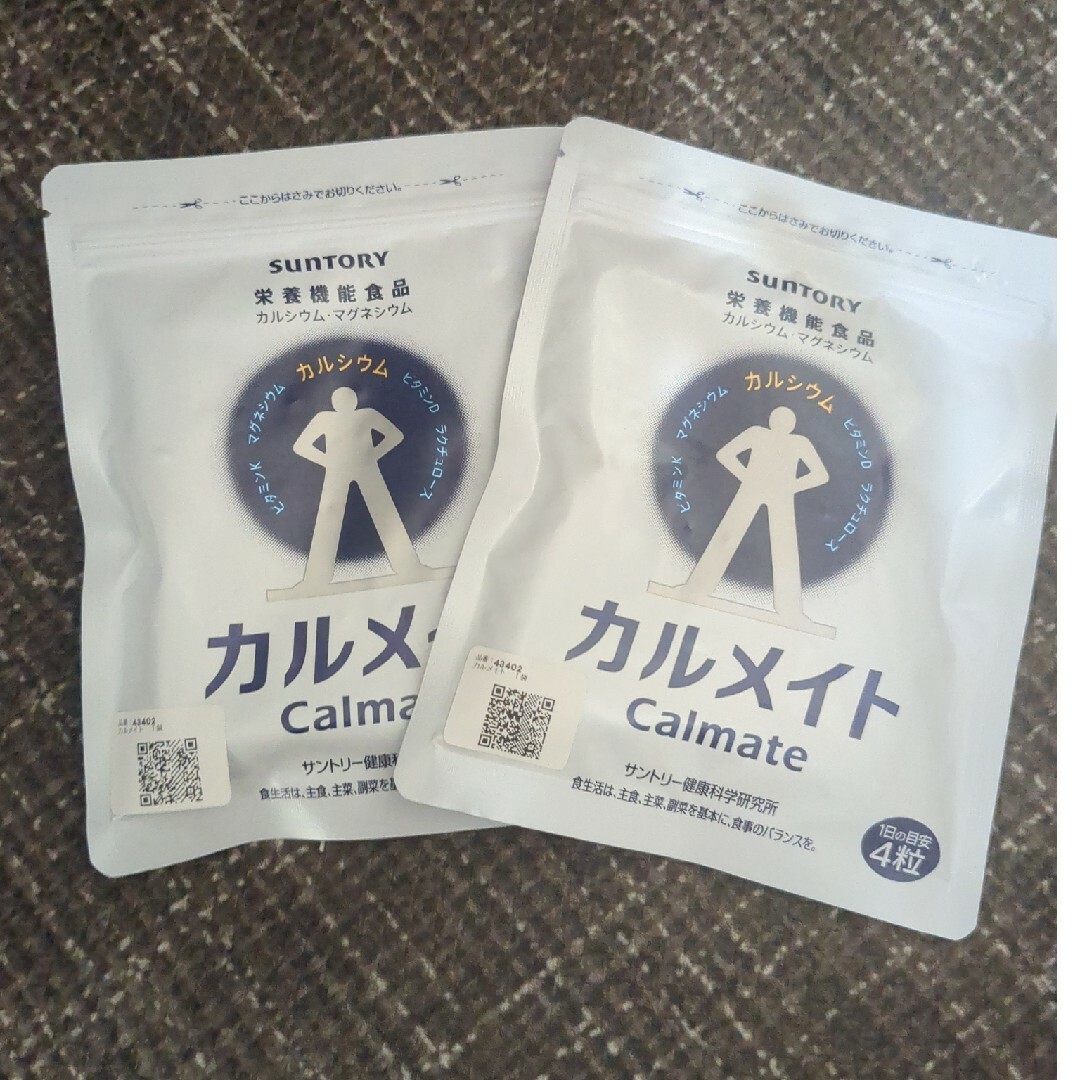 サントリー(サントリー)のカルメイト２袋　サントリー 食品/飲料/酒の健康食品(ビタミン)の商品写真