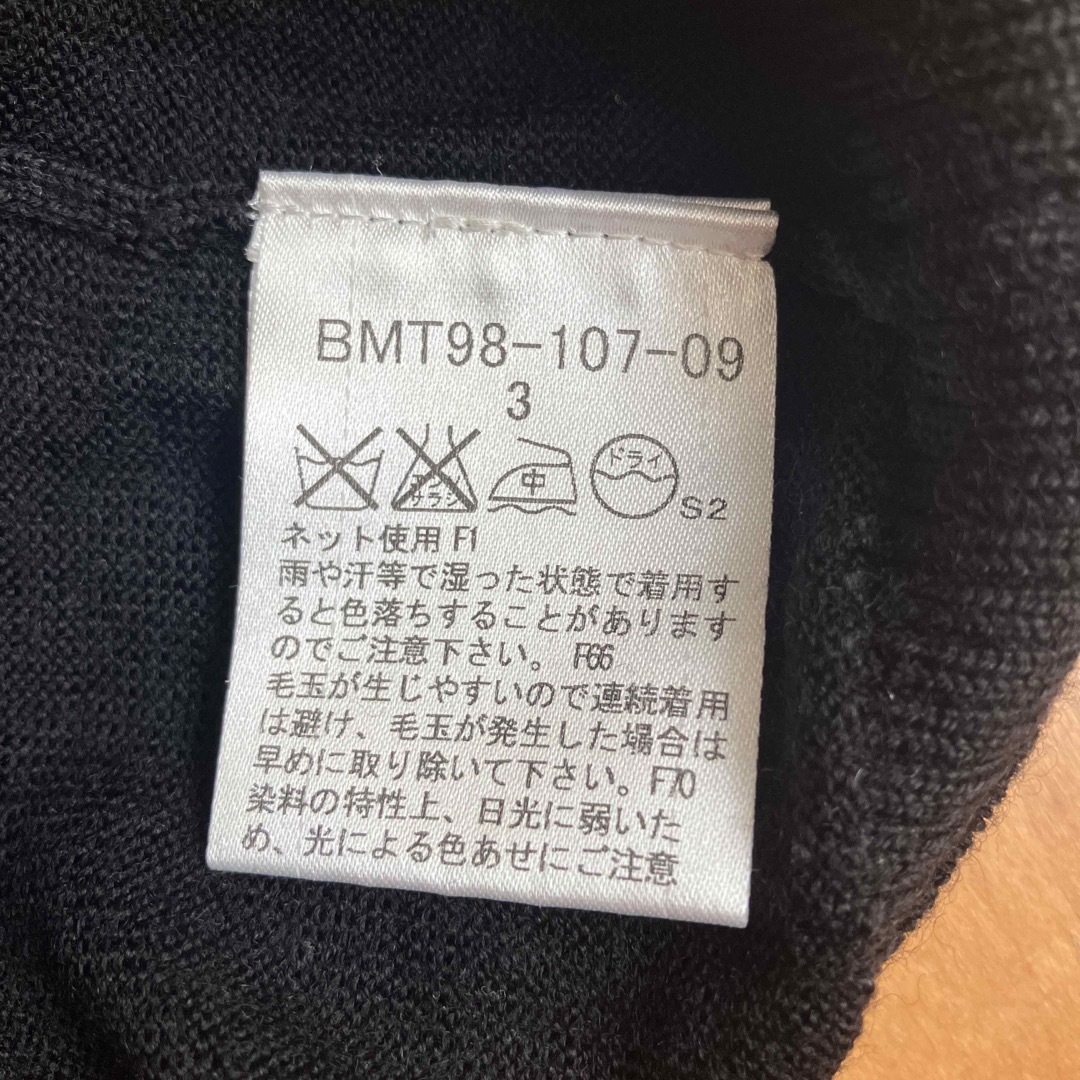 BURBERRY BLACK LABEL(バーバリーブラックレーベル)のBURBERRY  BLACK LABEL  長袖カットソー メンズのトップス(Tシャツ/カットソー(七分/長袖))の商品写真