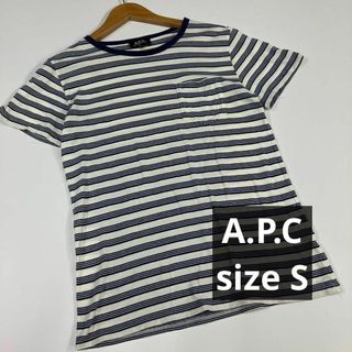 APC(A.P.C) ビンテージの通販 600点以上 | アーペーセーを買うならラクマ