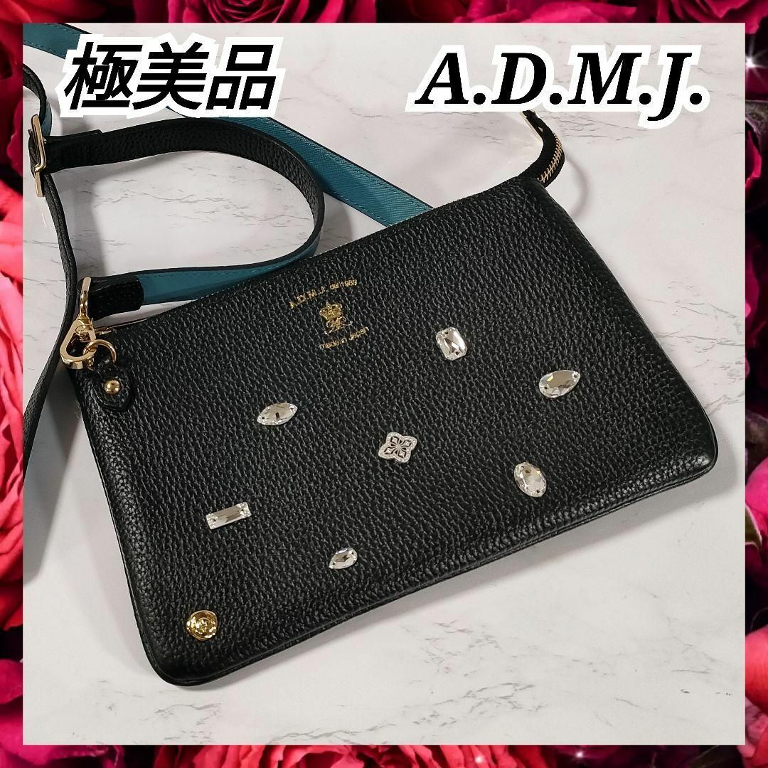 A154239極美品 A.D.M.J. ショルダーバッグ ショルダーウォレット ポーチ 財布