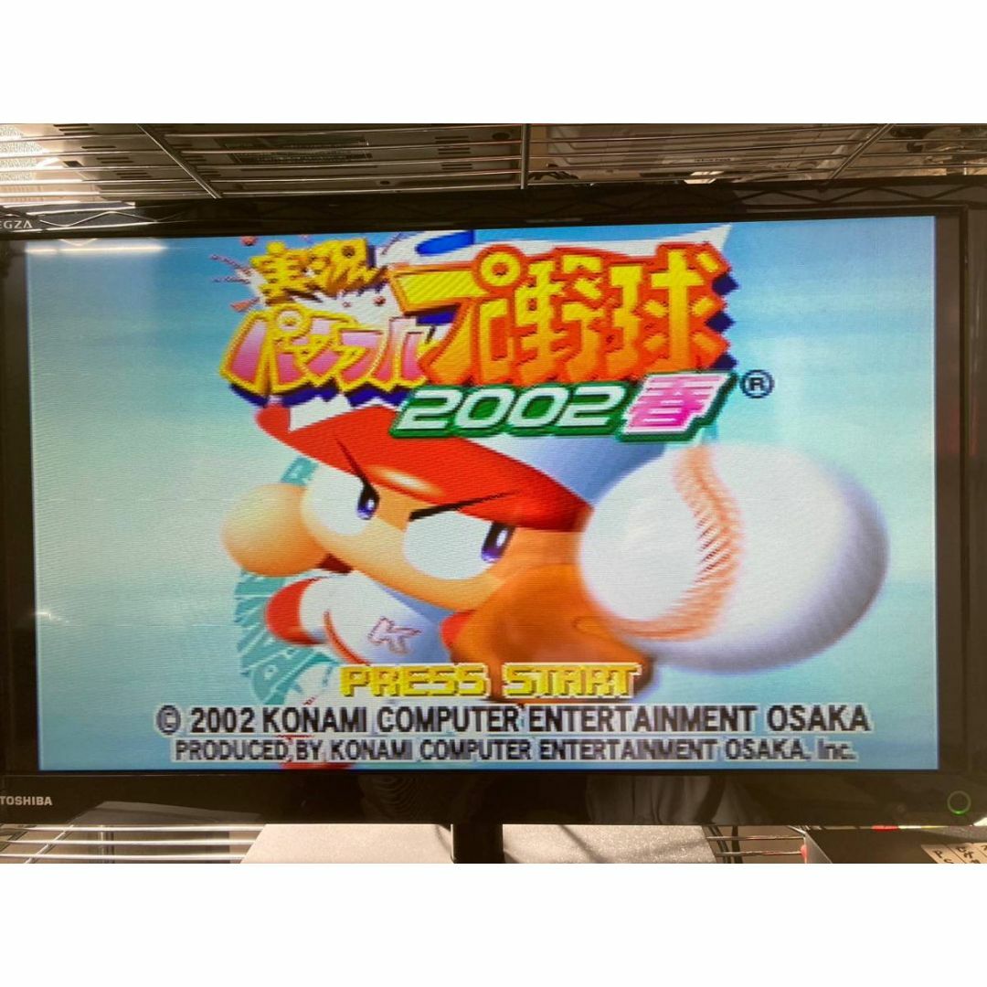 PS PS1 プレステ1 ソフト 帯 まとめ セット 大量 ジャンク 58本