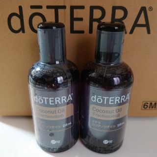 ドテラ(doTERRA)のドテラ　ココナッツオイル　２本(ボディオイル)