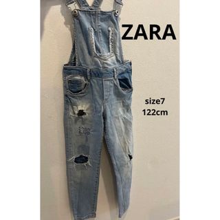 ザラキッズ(ZARA KIDS)のZARA kids  ザラ　オーバーオール　スキニー　ズボン　デニム　ダメージ(パンツ/スパッツ)