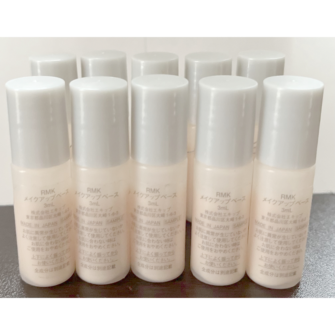RMK - RMK メイクアップベース 3mlの10点セットの通販 by 六月コスメ's