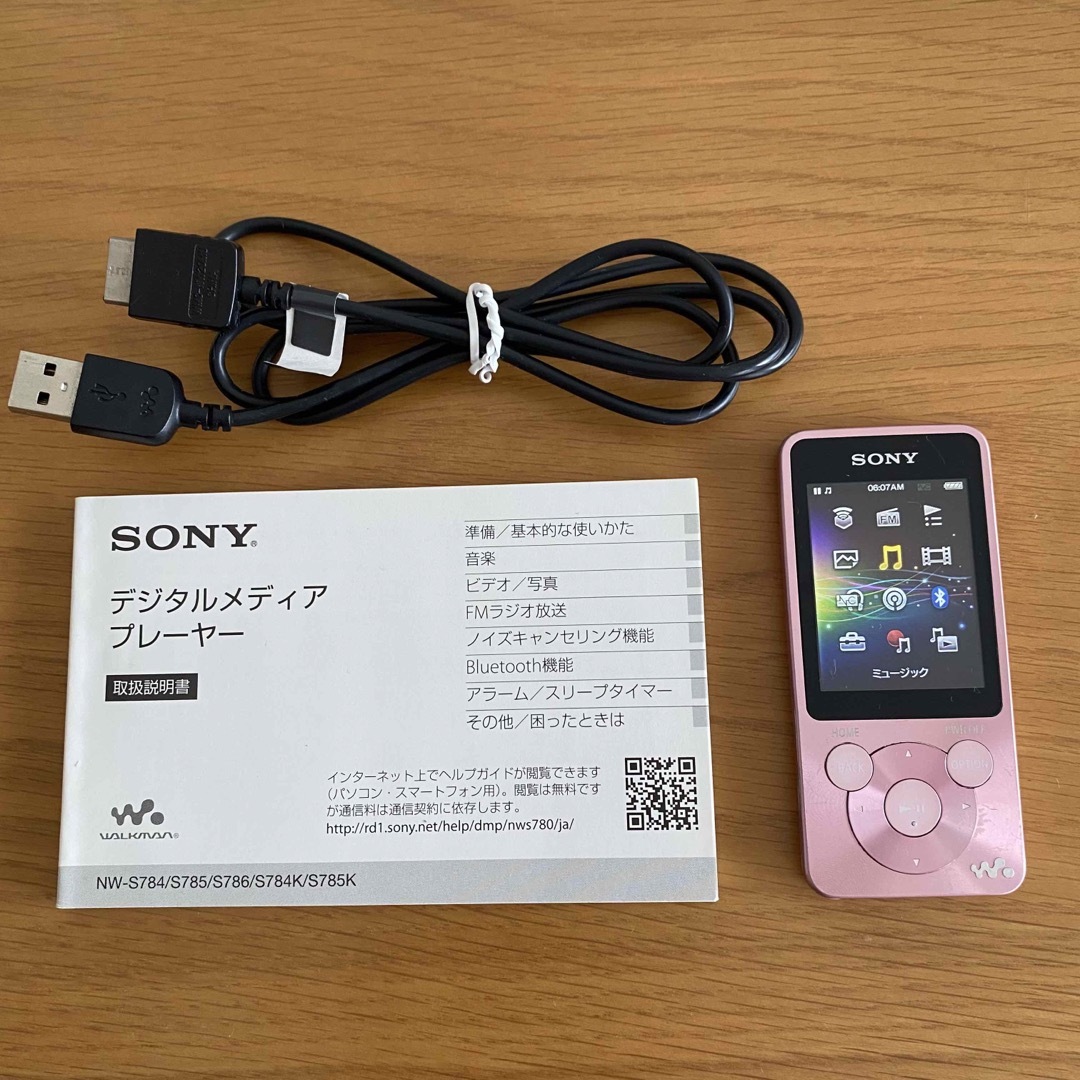 WALKMAN(ウォークマン)のSONY ウォークマン ピンク NW-S784 スマホ/家電/カメラのオーディオ機器(ポータブルプレーヤー)の商品写真