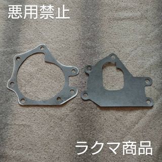 トヨタ(トヨタ)のトヨタＲ型エンジン用ウォーターポンプガスケット(メンテナンス用品)