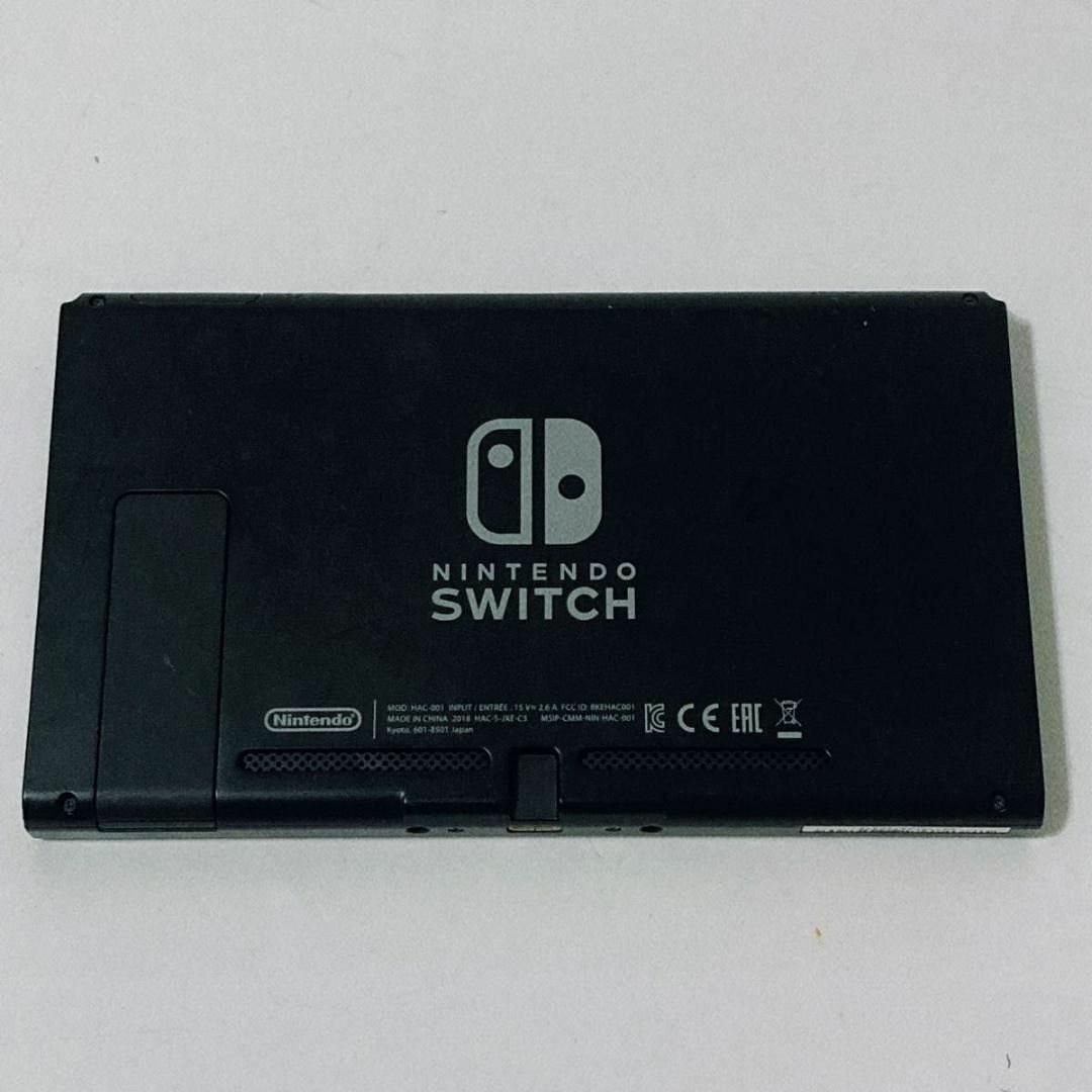 Nintendo Switch - Nintendo Switch 本体のみ 2018年製 任天堂