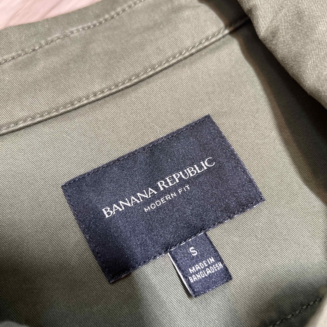 Jacket Ma-1 style, banana republic