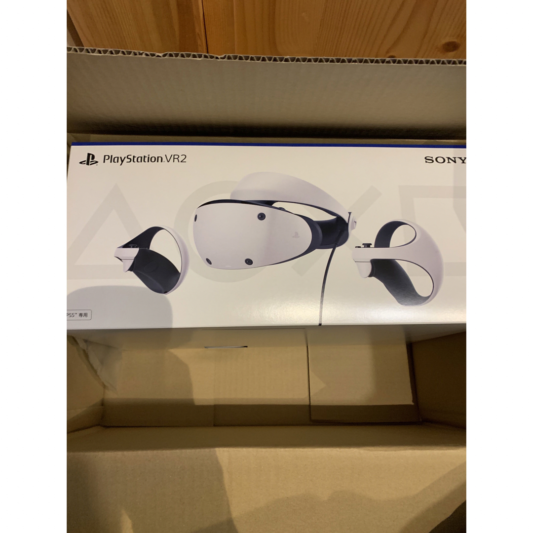 PlayStation VR2   PSVR2