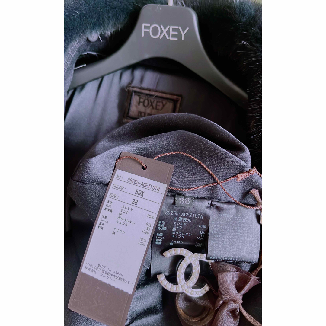 FOXEY  ミンクファー付きカシミヤセーター40 極美品　Rene