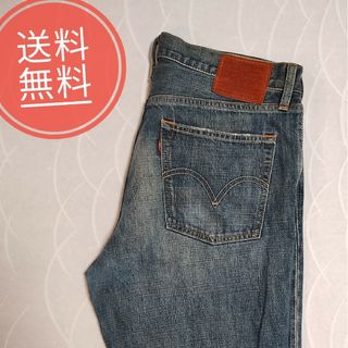 【送料無料】リーバイス Levi's 502★W36×L33★実寸91×76cm(スラックス/スーツパンツ)