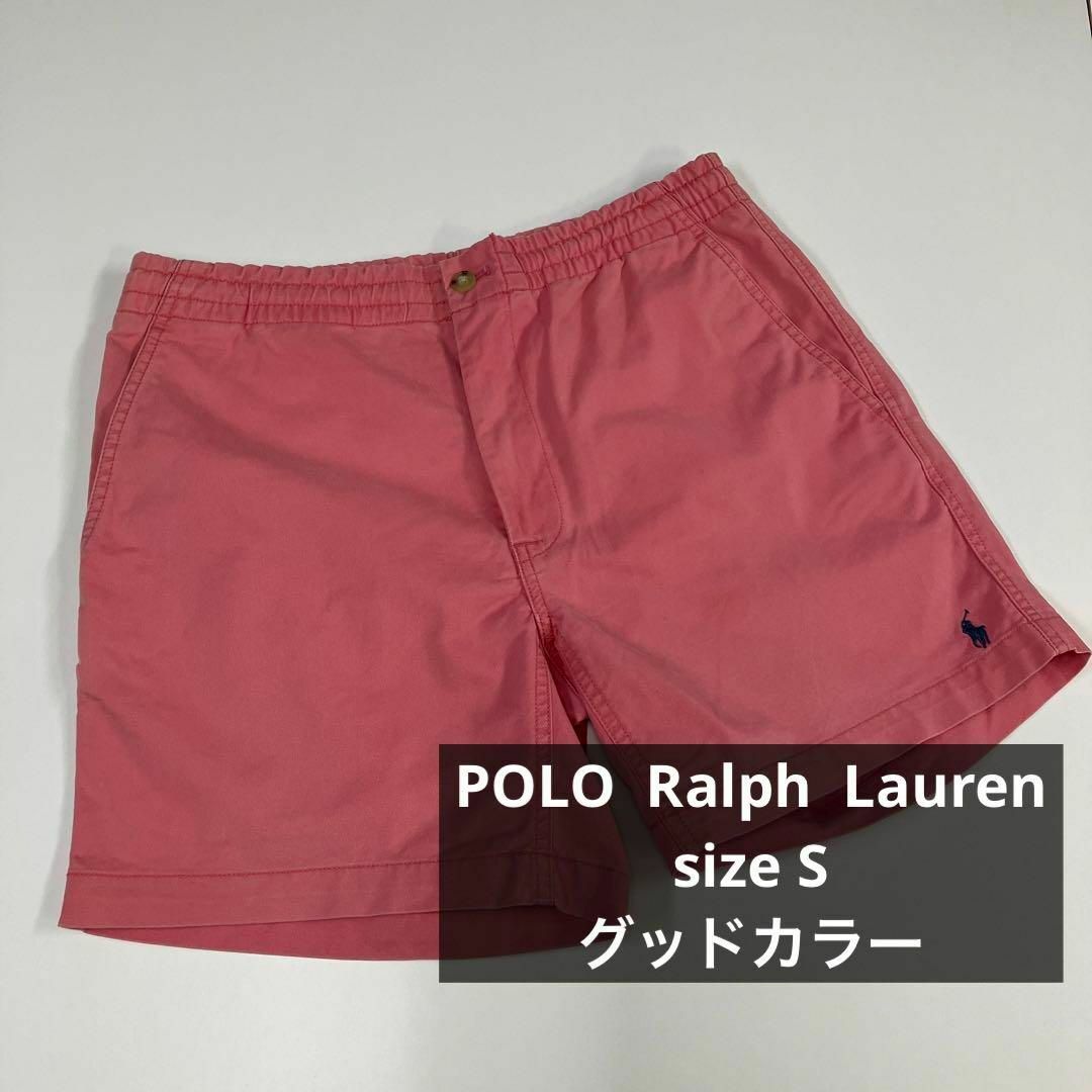 polo by RalphLauren ハーフパンツ 激レア ピンク パンツ-