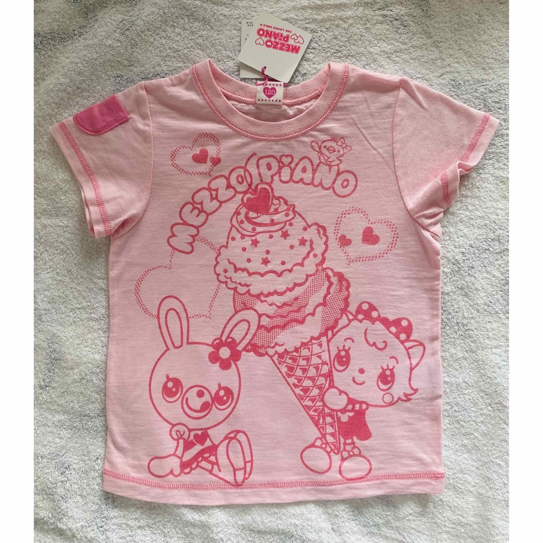 新品メゾピアノ♡ミミルミアイスクリーム半袖Tシャツ♡120㎝