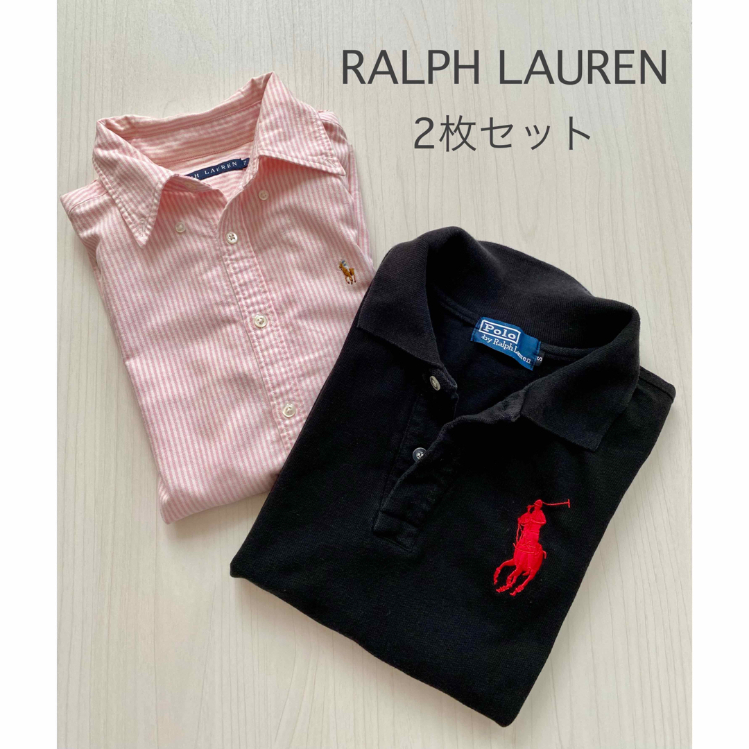 POLO RALPH LAUREN(ポロラルフローレン)のポロラルフローレン　ポロシャツ＆ストライプシャツ　2枚セット レディースのトップス(シャツ/ブラウス(半袖/袖なし))の商品写真