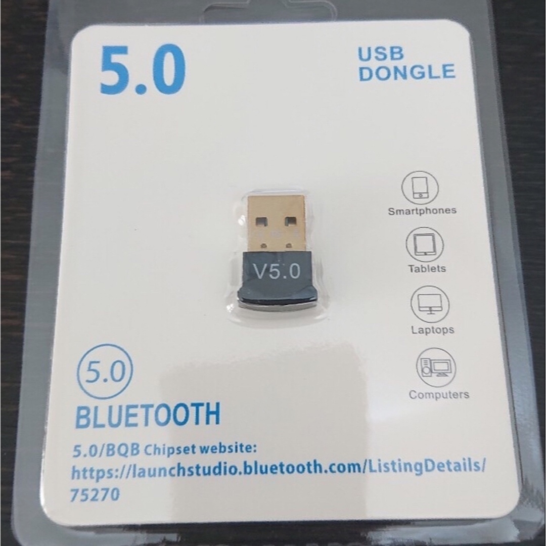 Bluetooth USB アダプター レシーバー 1個  新品未使用 送料無料 スマホ/家電/カメラのPC/タブレット(PC周辺機器)の商品写真