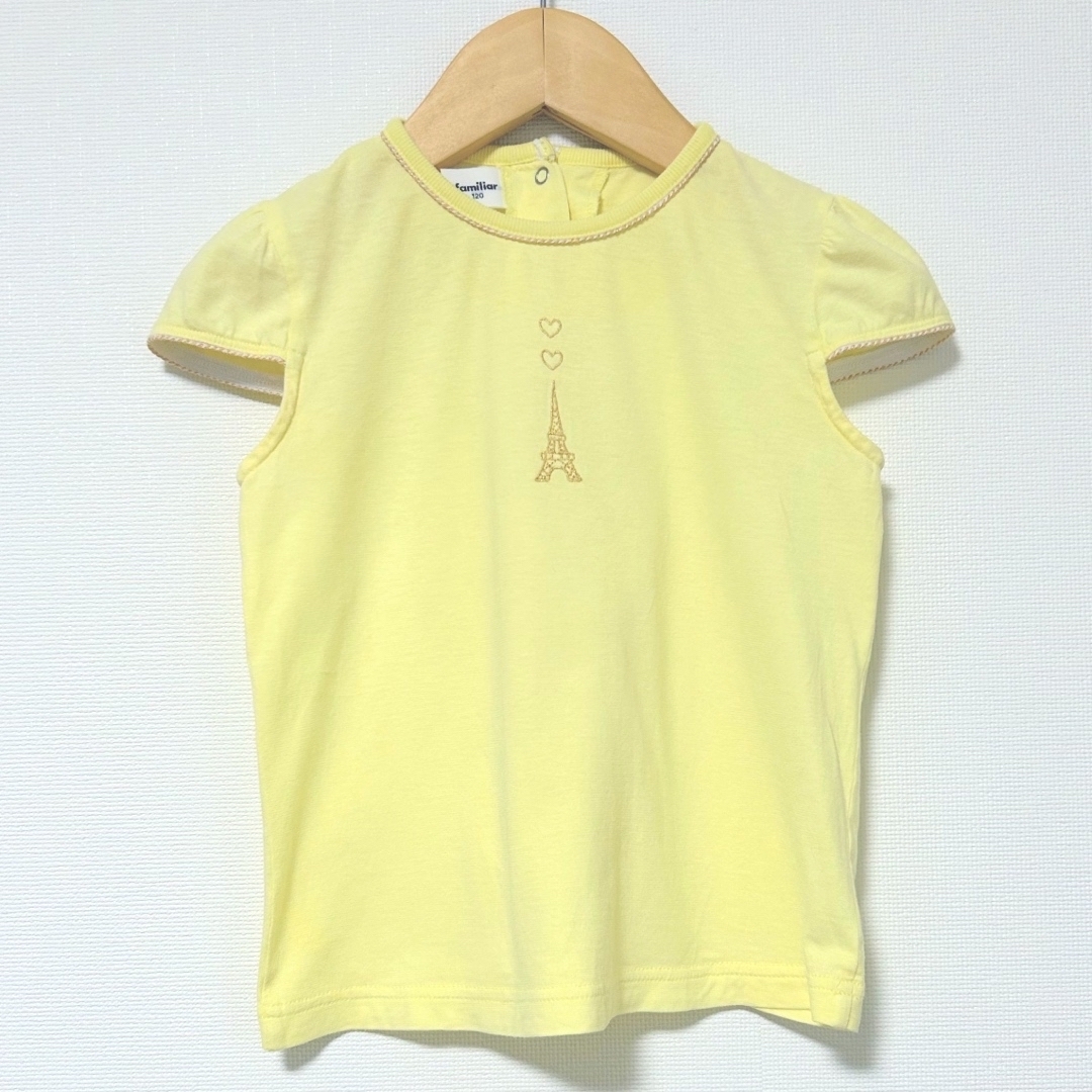 familiar(ファミリア)のちゃん様専用 キッズ/ベビー/マタニティのキッズ服女の子用(90cm~)(Tシャツ/カットソー)の商品写真