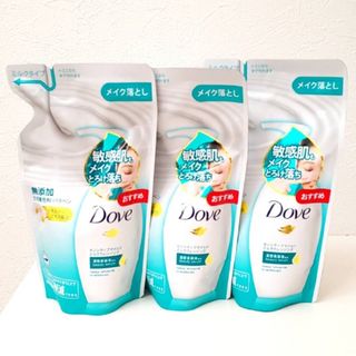 ダヴ(Dove（Unilever）)のダヴ センシティブマイルド ミルククレンジング クレンジング メイク落とし(クレンジング/メイク落とし)