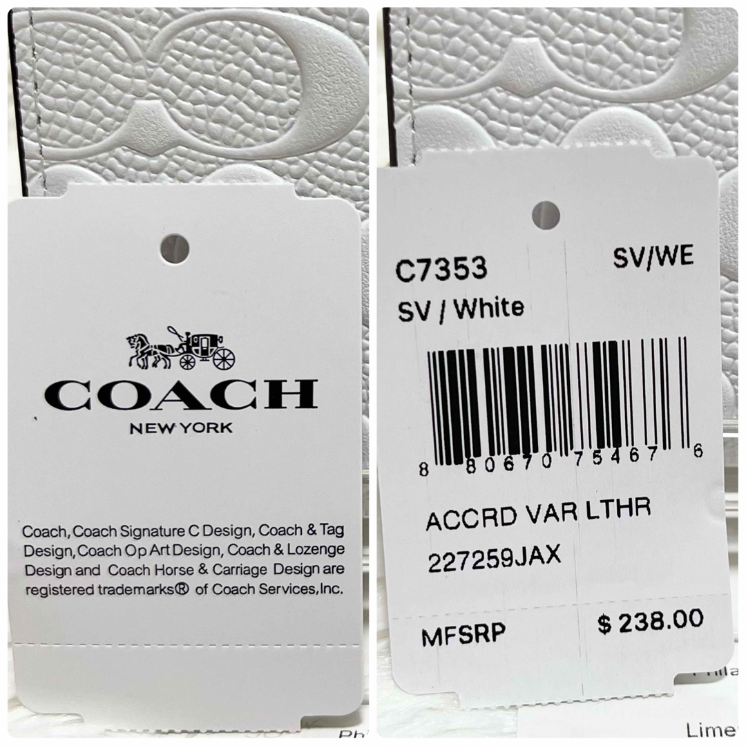 COACH 新品未使用✨COACH シグネチャー ホワイト 白 二つ折り C7353の通販 by アビ's shop｜コーチならラクマ