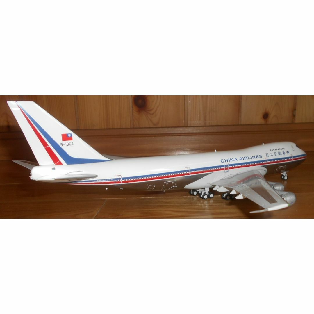 アルバトロス 1/200 China Air B747-200 B-1864 | tradexautomotive.com