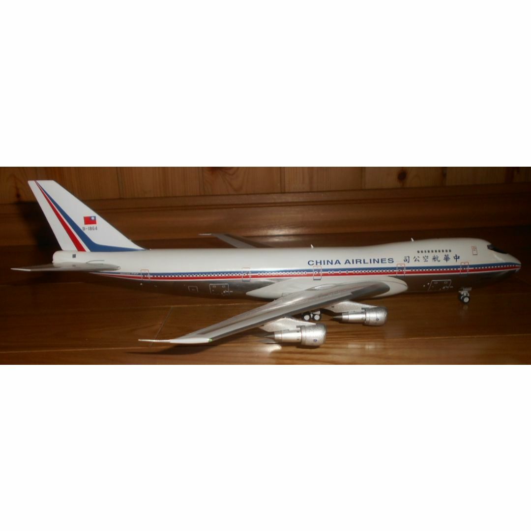 アルバトロス 1/200 China Air B747-200 B-1864 | tradexautomotive.com