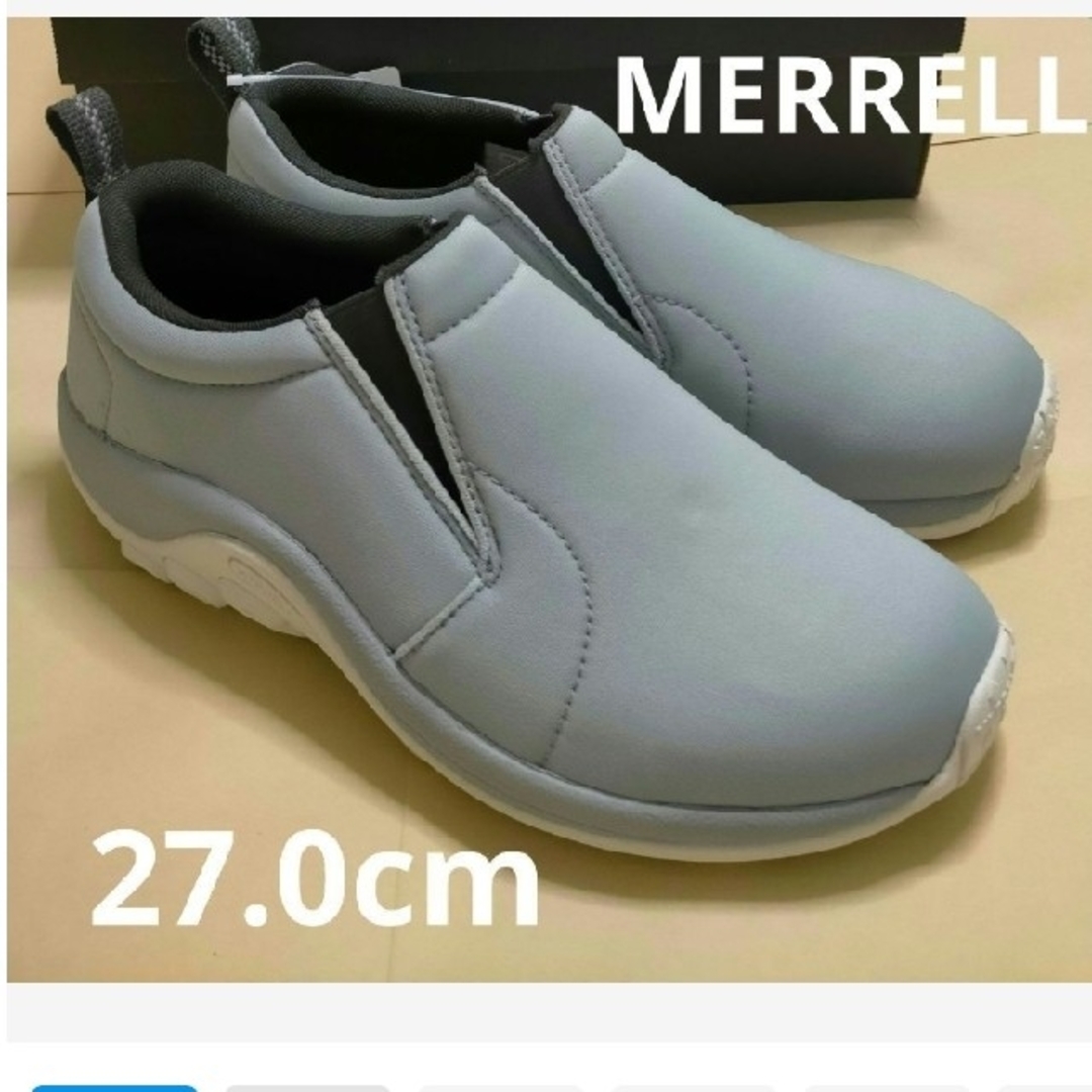 MERRELL  メレル  ジャングルモックシールド新品未使用タグ付き